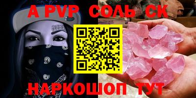 mix Кулебаки