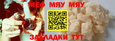 mix Кулебаки