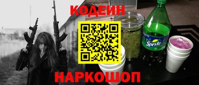 mix Кулебаки