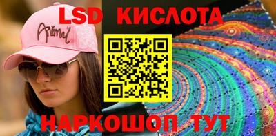 mix Кулебаки