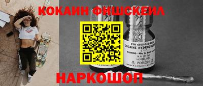 mix Кулебаки