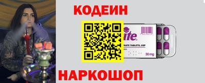 прущая мука Усть-Джегута