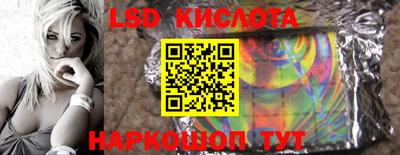 mix Кулебаки