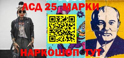МДМА Кунгур