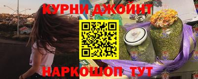 МДМА Кунгур