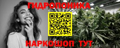 стафф Кумертау