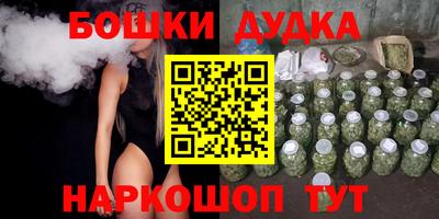 mix Кулебаки