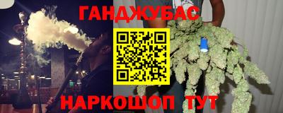 mix Кулебаки