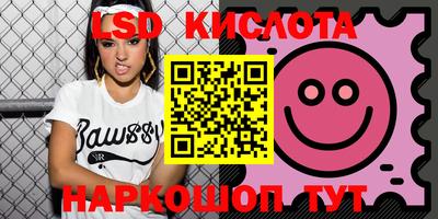 mix Кулебаки