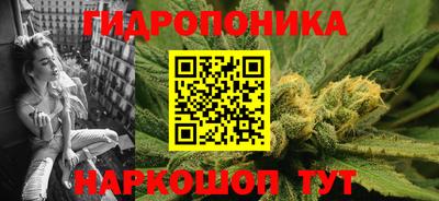 МДМА Кунгур