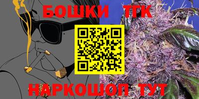 МДМА Кунгур