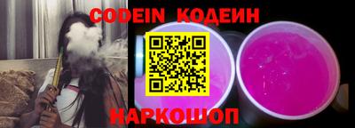 стафф Кумертау