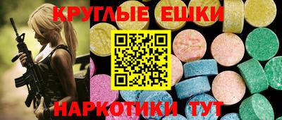 mix Кулебаки
