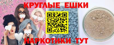 стафф Кумертау