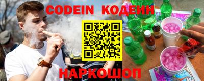 a pvp Усть-Илимск