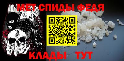 стафф Кумертау