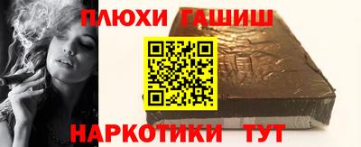 МДМА Кунгур