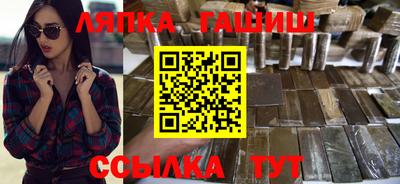 mix Кулебаки
