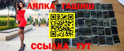 mix Кулебаки