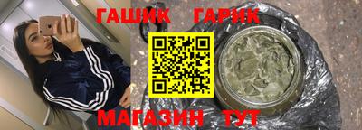 стафф Кумертау